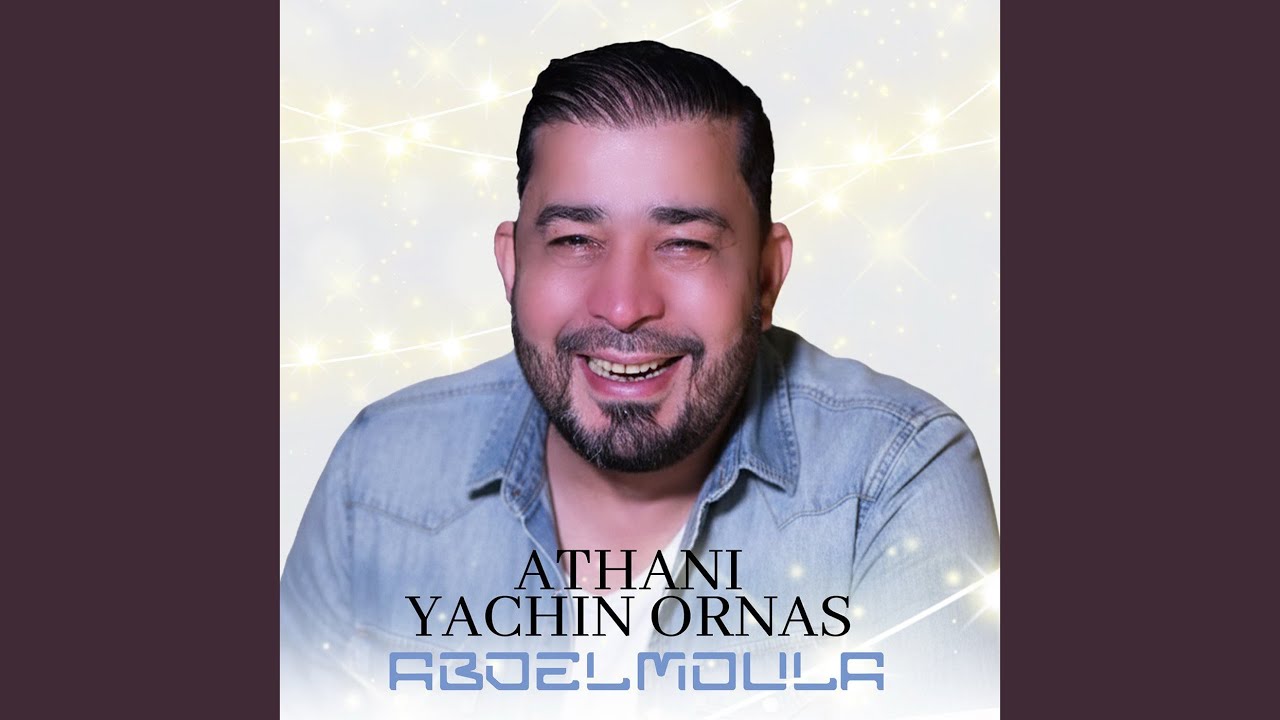 Athani Yachin Ornas