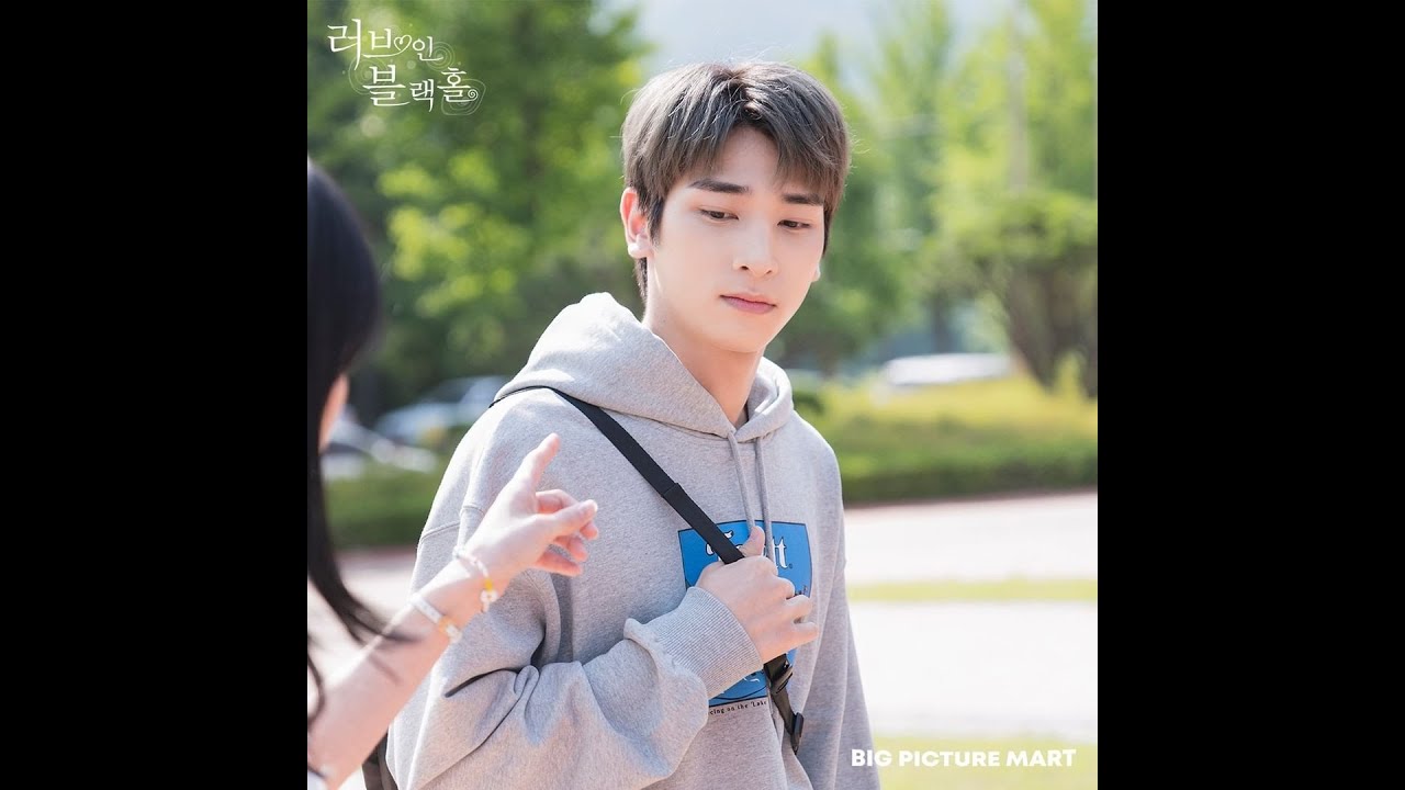 러브 인 블랙홀 Love in Blackhole EP 5-8 (Lee Hangyul 이한결 CUT)