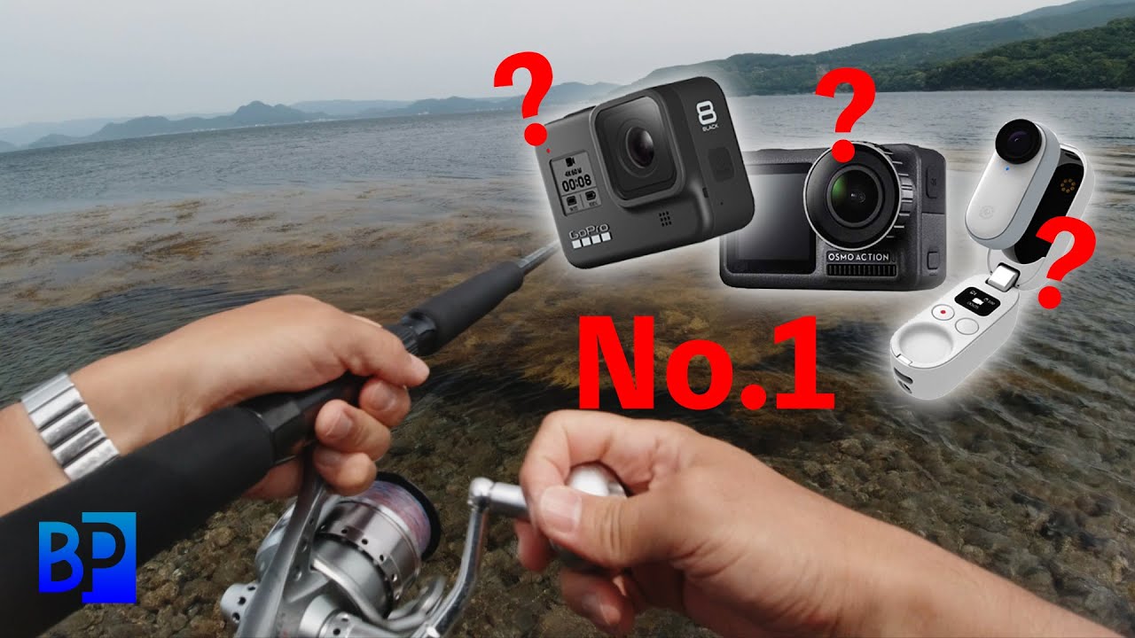 釣りにオススメ！Actionカメラ比較レビュー [GoPro,DJI Osmo Action,Insta360]