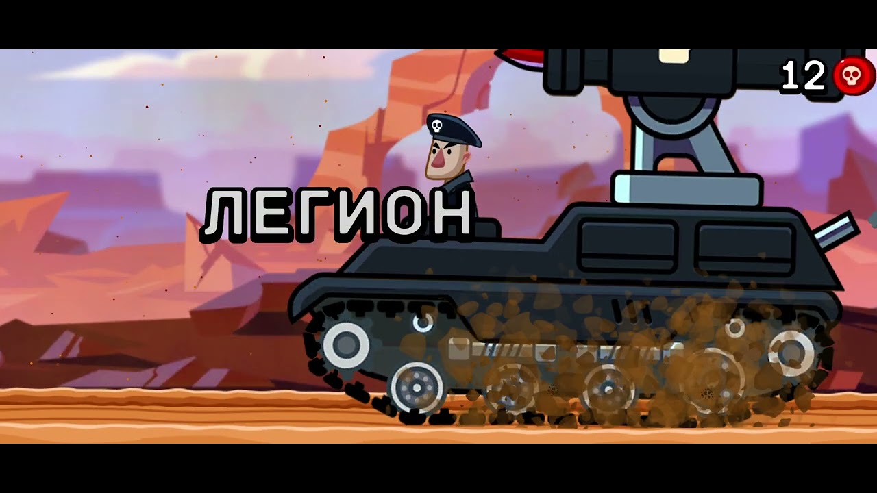 🔥 EPIC TANK BATTLE 2025 – Helicopter vs GIANT WAR MACHINE! 🚀4. ⚡ DEADLY GIANT TANK 💀 Destroys Eve