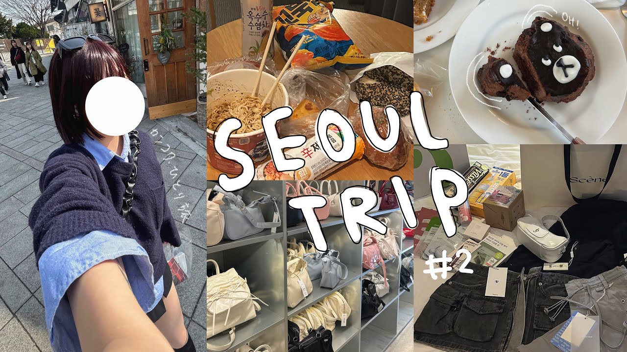 ひとりで行く爆食&爆買い韓国旅行🇰🇷話題のカフェで朝ごはん,弘大でショッピング #2