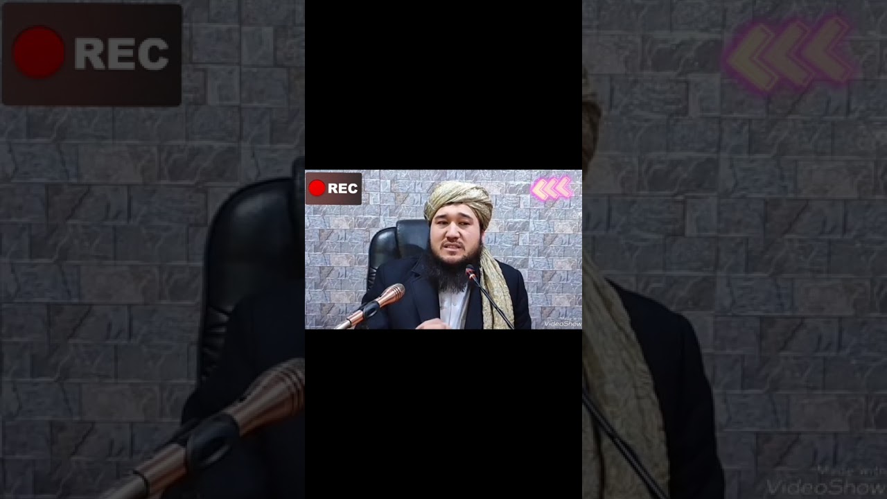 4 Şubat 2026