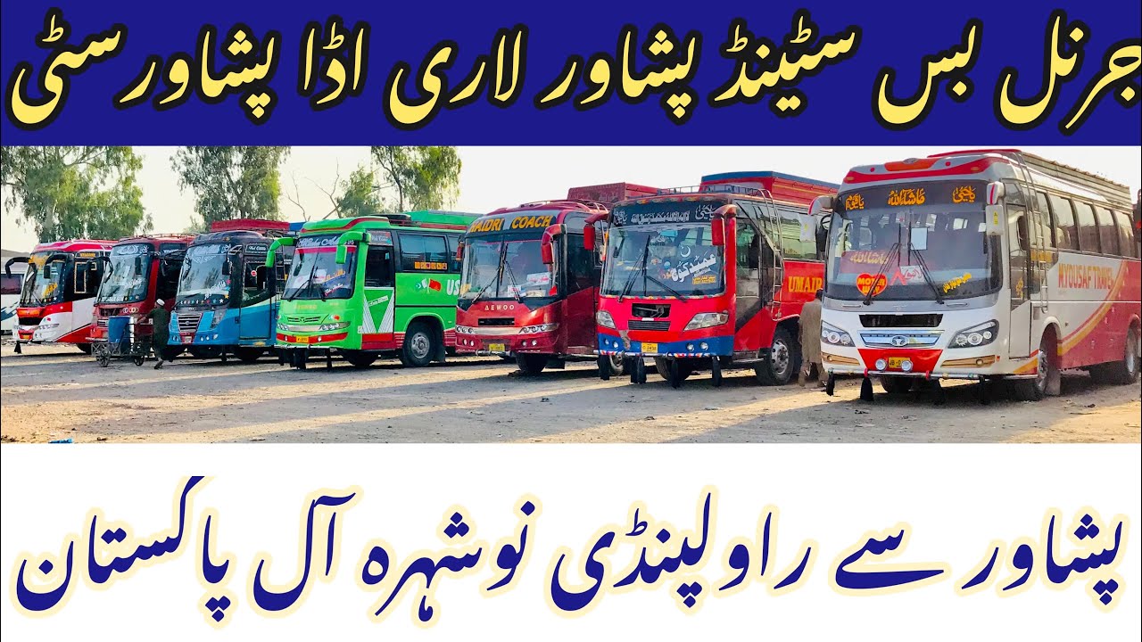General Bus Stand Peshawar