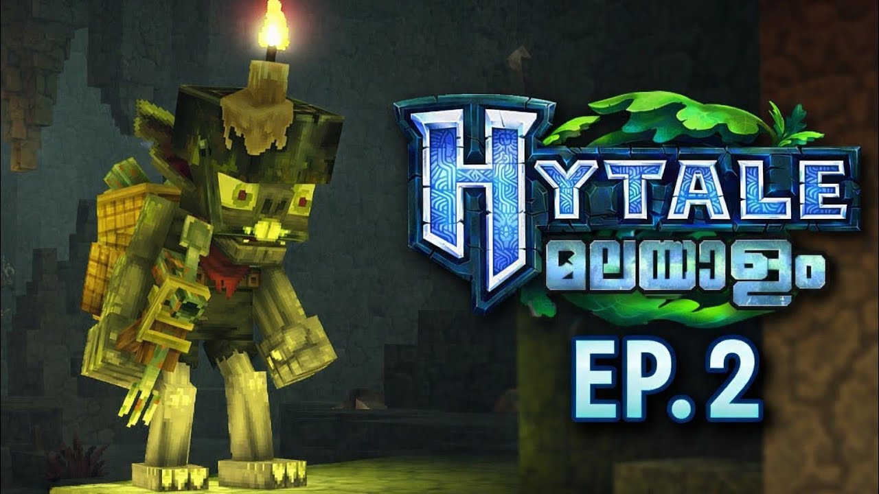 Hytale Malayalam EP2 🔥 First Big Fight & New Discovery