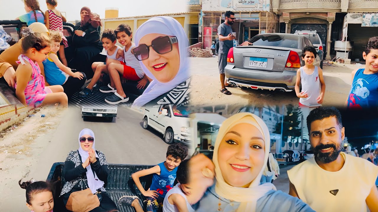 فلوج وروتين 🤓اول يوم لينا فى مطروح عند أخت سليمان🥳لفينا البلد كلها على رجلينا👀