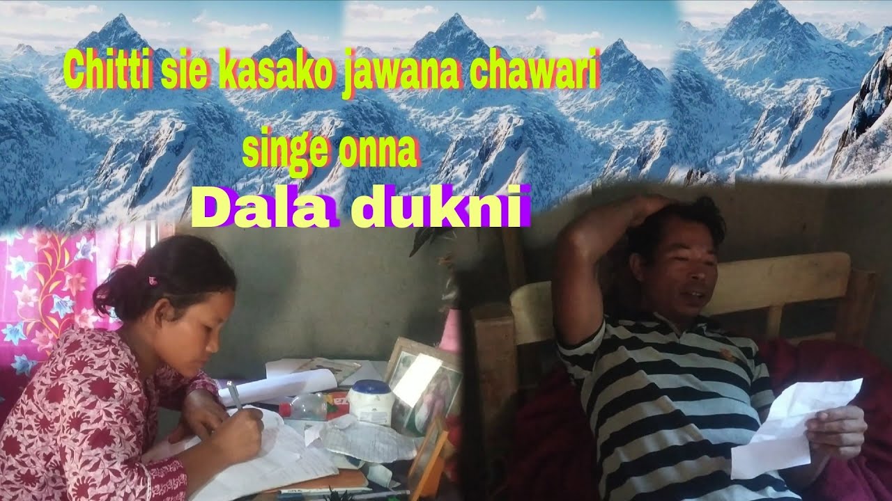 new garo film // Ka.sa anian rasonggre