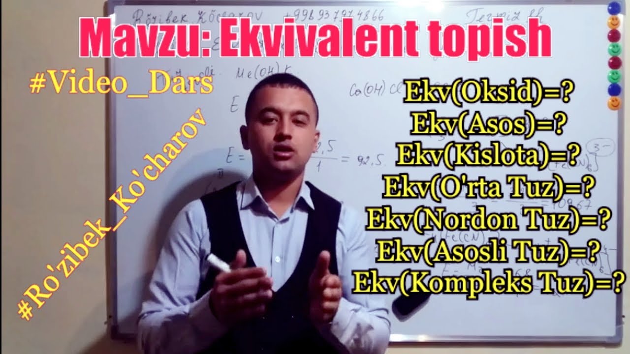 Ekvivalent topish. Ekvivalentlar qonuni | Найдите эквивалент. Закон эквивалентов. Ro'zibek Ko'charov
