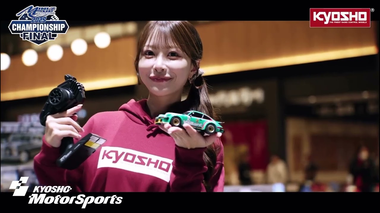 [ミニッツ最高峰の戦い] ミニッツカップ2025 激闘のファイナル！羽田エアポートガーデンの熱狂をレポート 🏁🏆