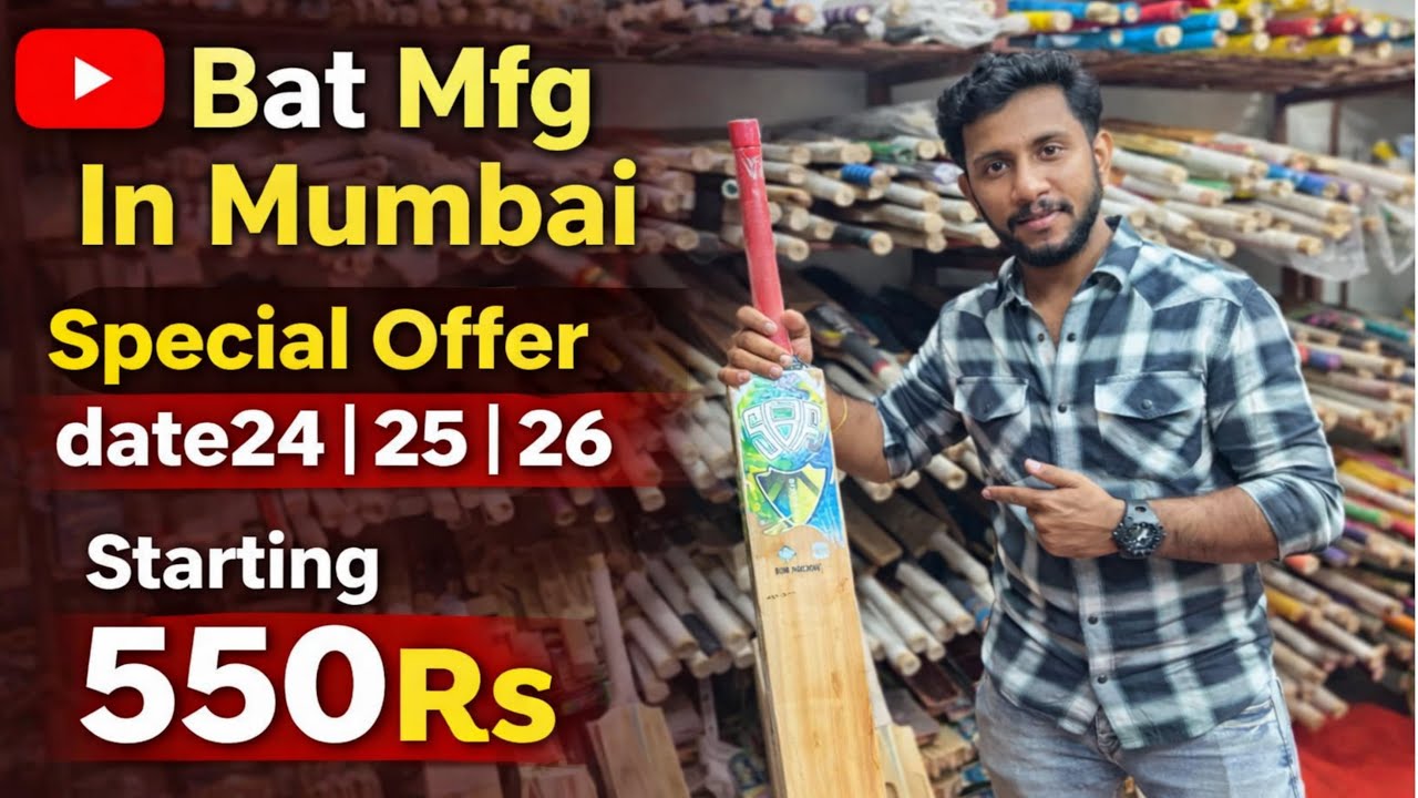 Cricket bat under 550Rs | Bat manufacturer in Mumbai | Wholesale | Manufacture | IGNITE BATS 