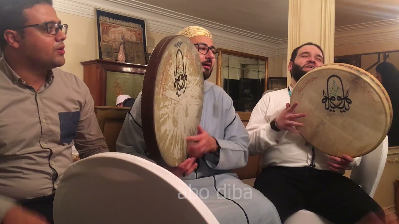 ياجمال النبي يا حنان النبي وسيدنا النبي يا جماله لفرقة ابن عربي المغربية وأبوشعر السورية بحفلة خاصة