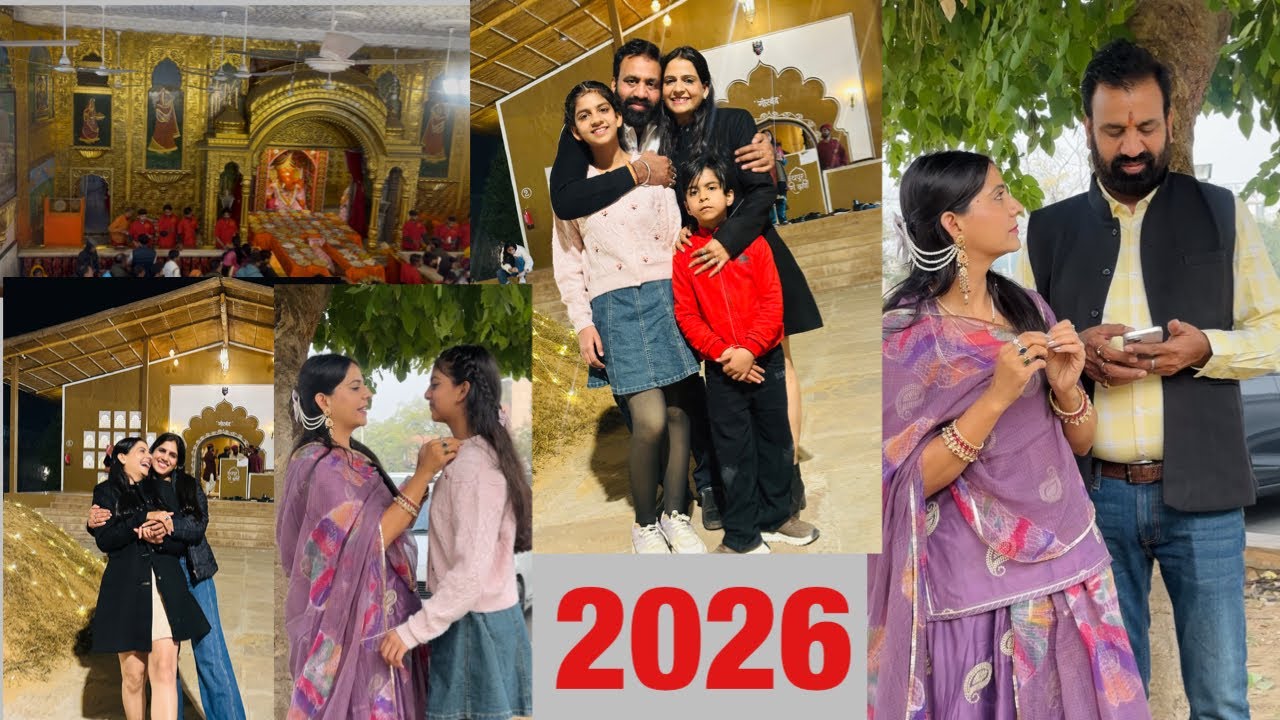 Kese Celebrate Kiya Hamne New Year // 2025 Me Dikhai Logo Ne Apni Okat /l🥹 