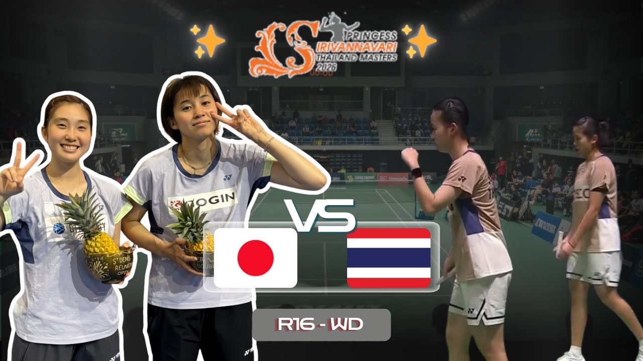 大澤佳歩／田辺舞 VS オーンニチャ・ジョンサタポーンパーン／スキッタ・スワチャイ | R16 Thailand Master
