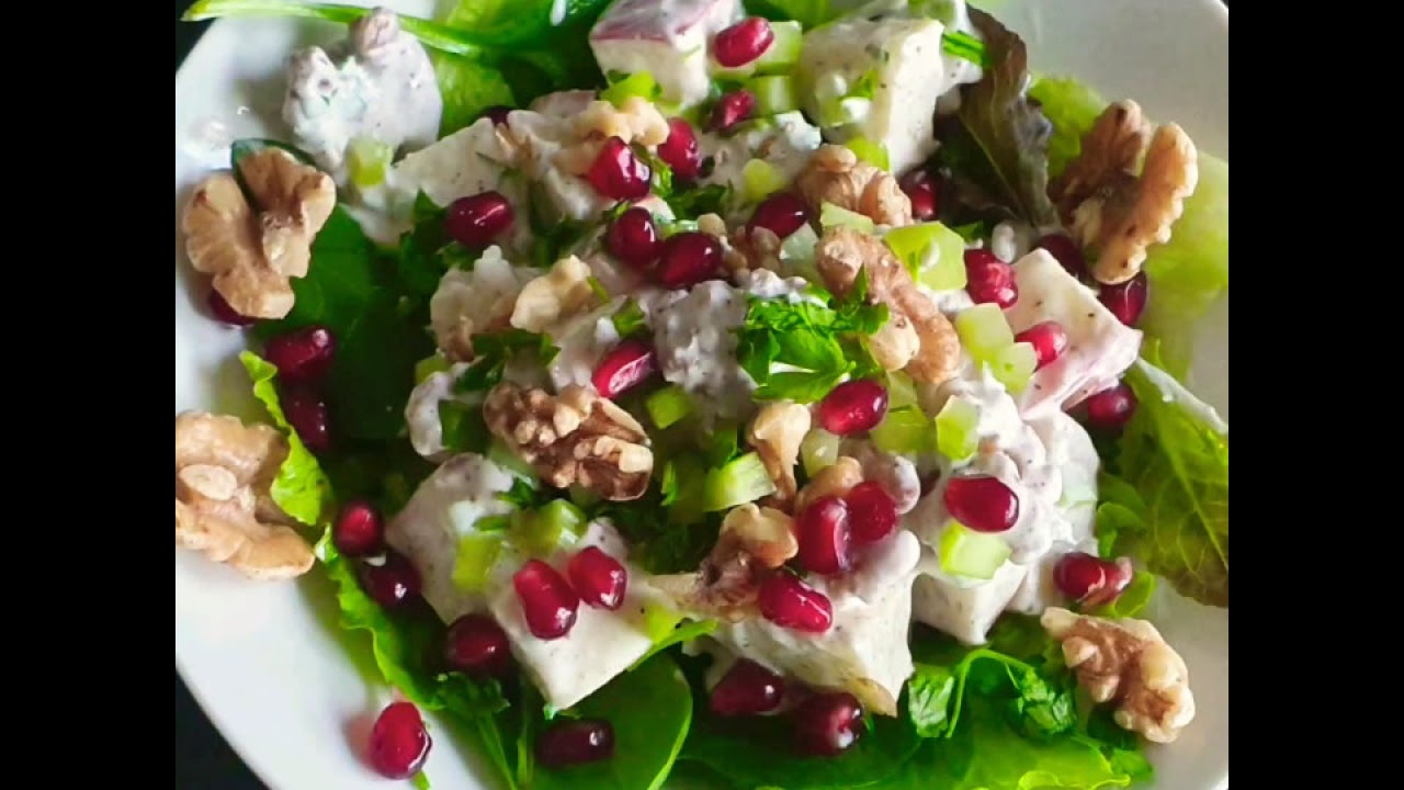 Apple Walnut Salad (सेब ओर अखरोट का सलाद)