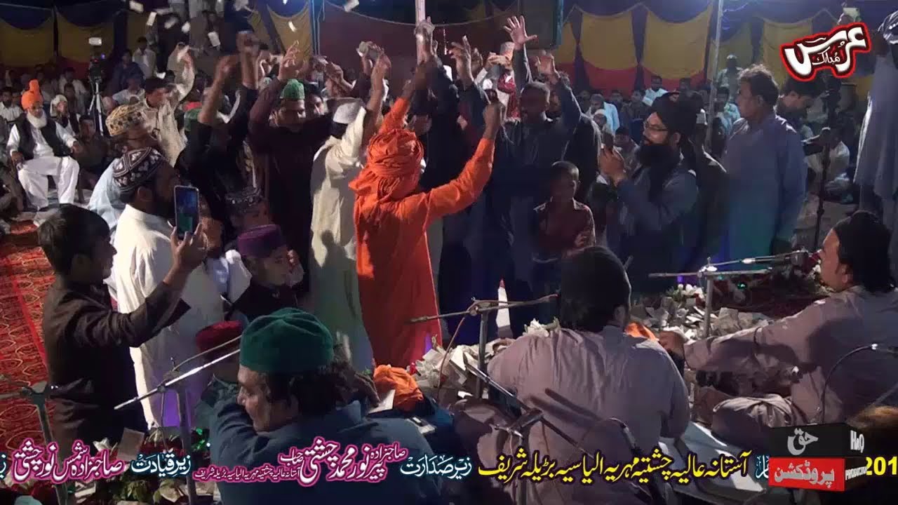 Labaik Ya Rasool Allah (TLP) - New Tarana by Zahid Ali & Kashef Ali Matay Khan