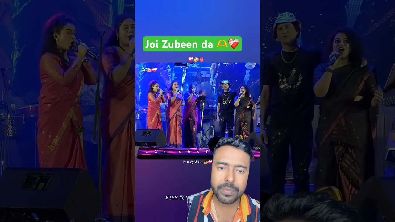 Tumi sulei jana #shorts #trendingshorts #zubeengarg #assam #songs