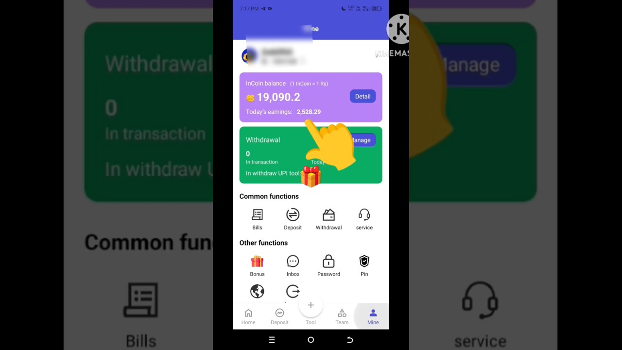 incoin pay app #incoinpay #akpay#luckpay