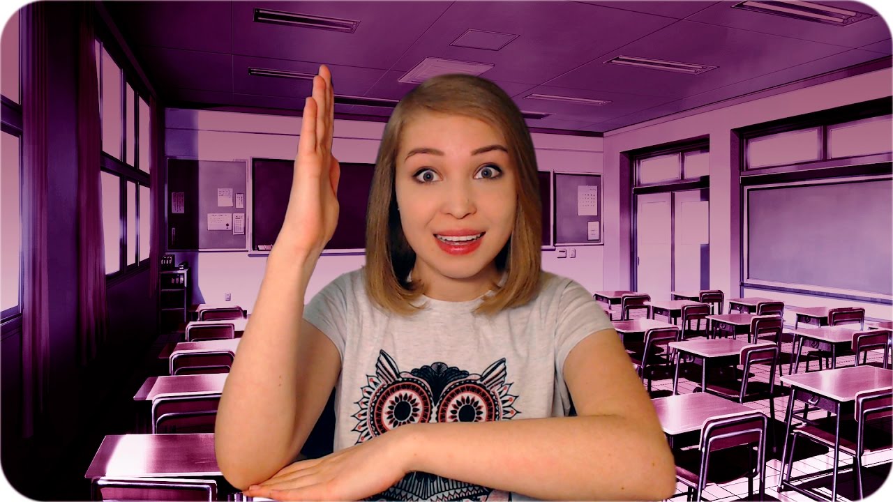 ПРИЛЕЖНАЯ УЧЕНИЦА [Misao] #1