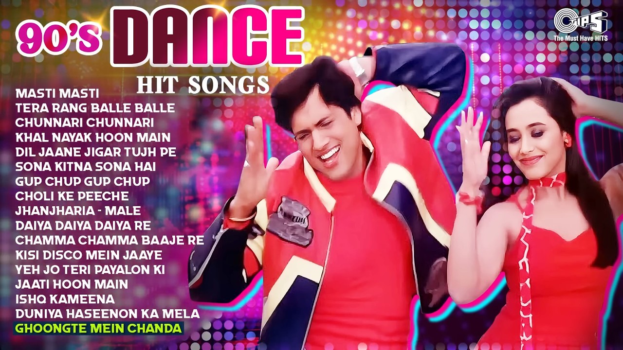 90s Dance Hit Songs | Audio Jukebox | 90s Party Songs Collection | Mix Hit Dance - Playlist