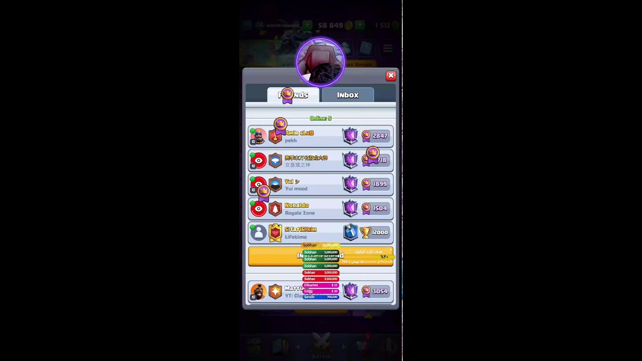 لایو استریم شبانه پوش کاپ با خفاش شب علی کیلر تازه نفس ستون هوگ سایکل خاورمیانه 🏆🎖️🚀