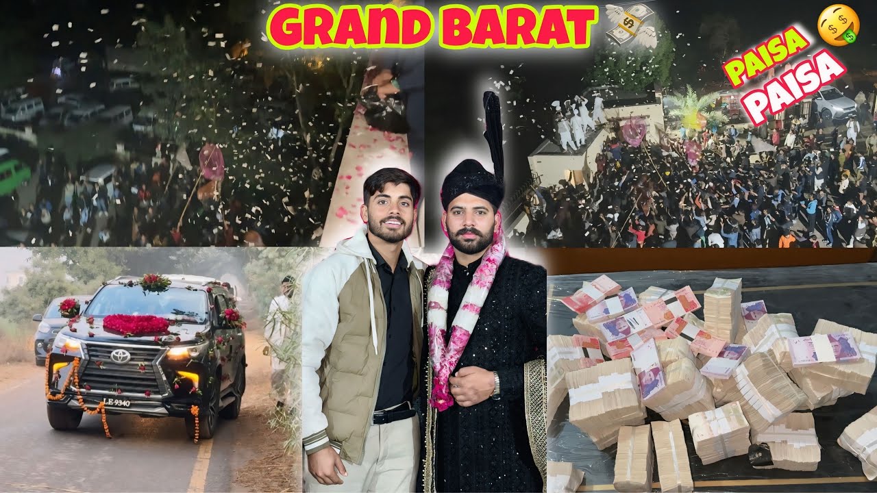 Friend Grand Barat 😍 Paisy Phankny Ka Muqabla 😱 Suit Mobile Or Paiso Ki Barish 💸 / Mavii pendu