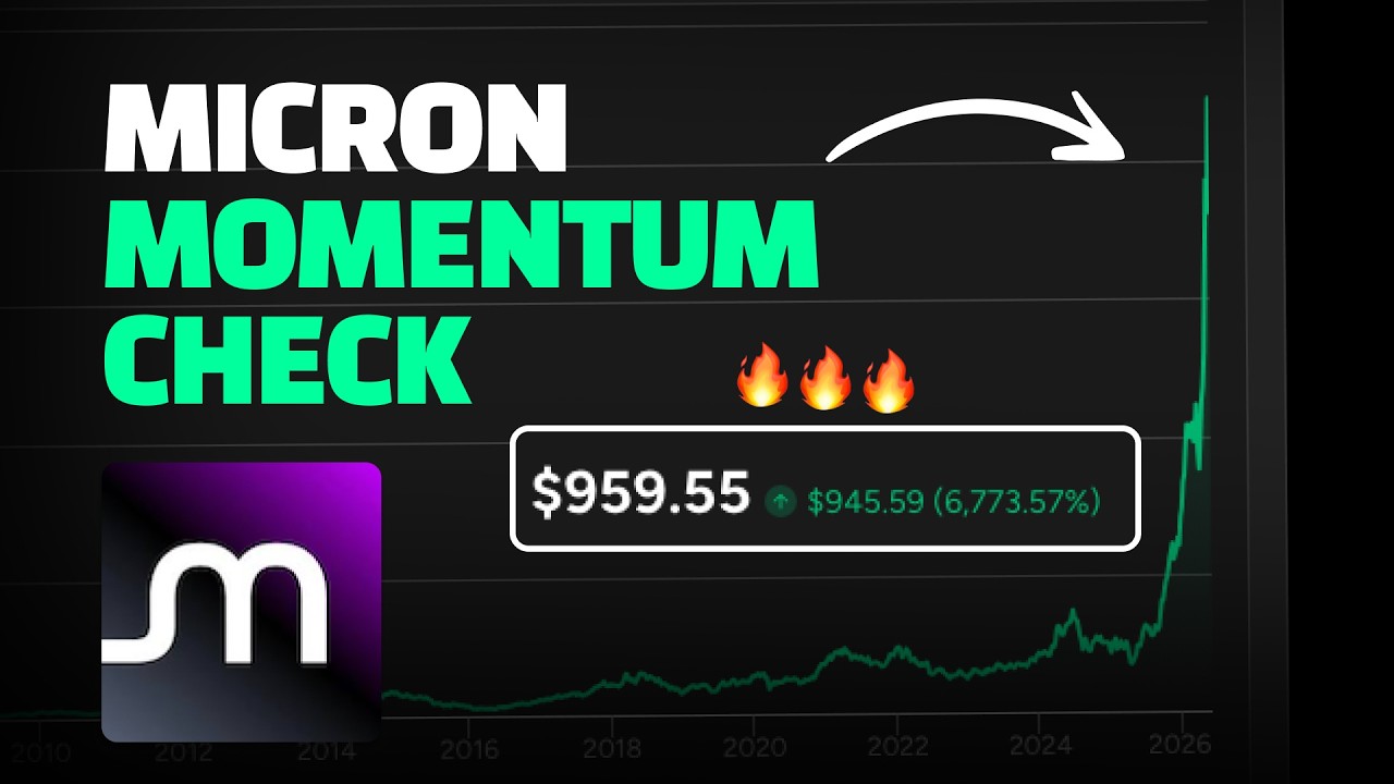 $MU: Остается ли Micron недооцененной при капитализации в 1 триллион долларов?