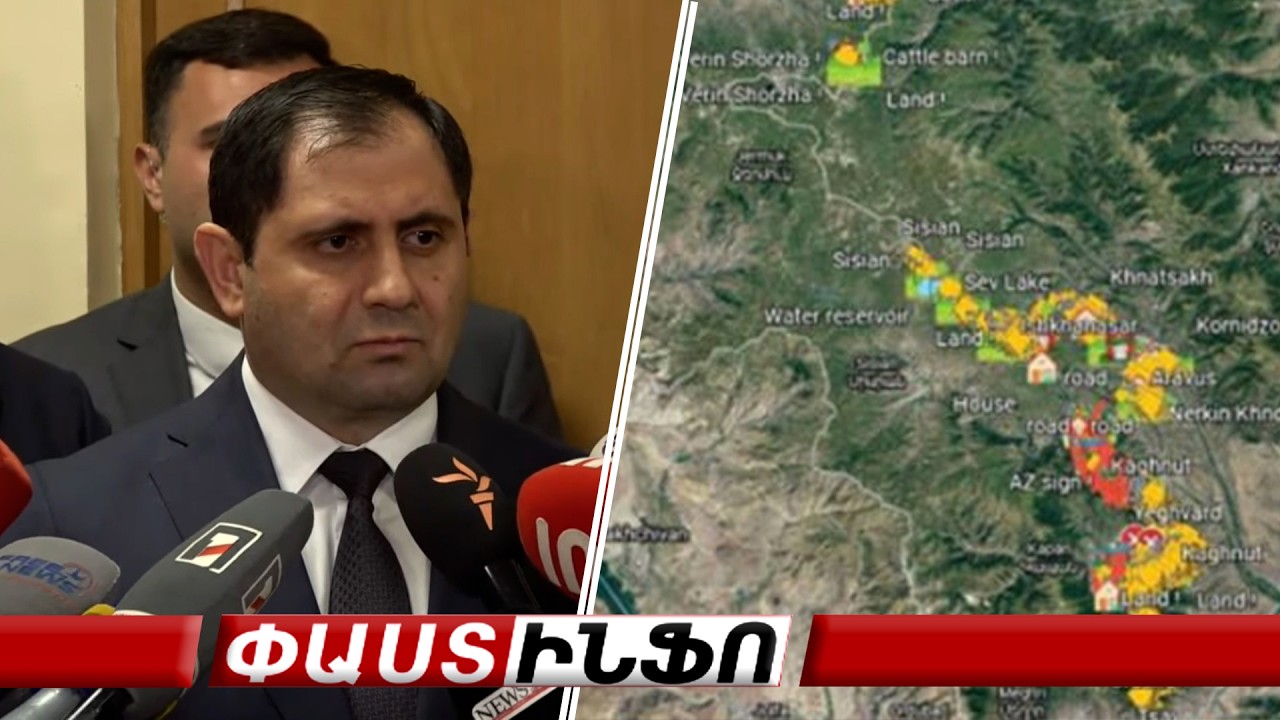Հերքում եմ, ՀՀ ինքնիշխան տարածքում ոչ մի ադրբեջանական դիրք չկա  Պապիկյան