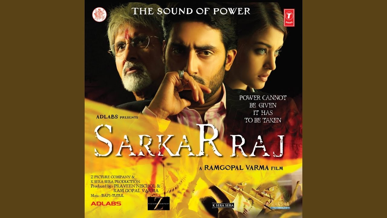 The Govinda Chant