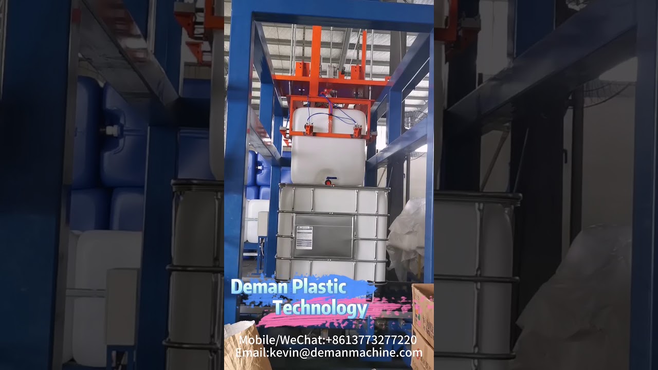 Total solution for 1000L IBC Tank Blow Moulding Machine