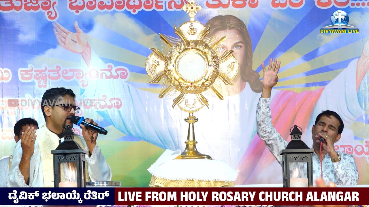 ದೈವಿಕ್ ಭಲಾಯ್ಕೆ ರೆತಿರ್ |Br Prakash Dsouza|H.R.C Alangar| Fr Melwin Noronha|Fr Jocy Siddakatte | Day 2