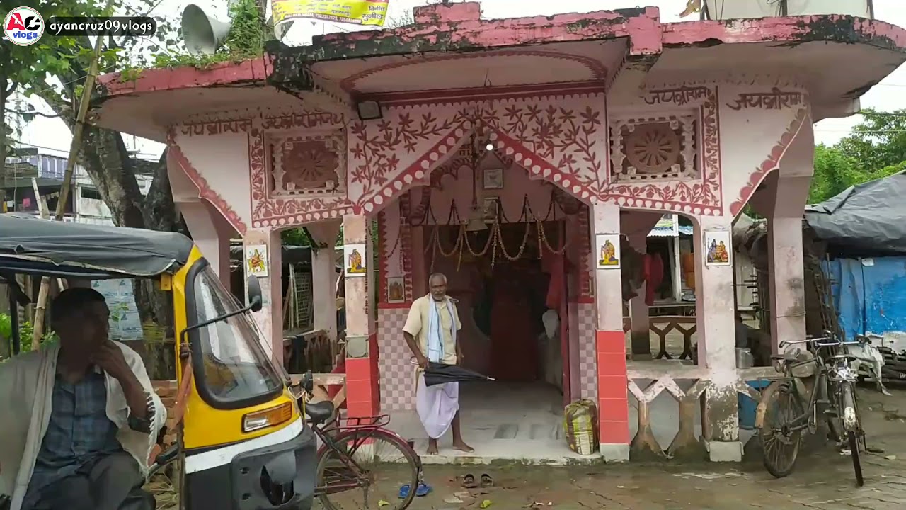Aurai bazar muzaffarpur near By Sitamarhi District ayancruz09vlogs pic Code 843312