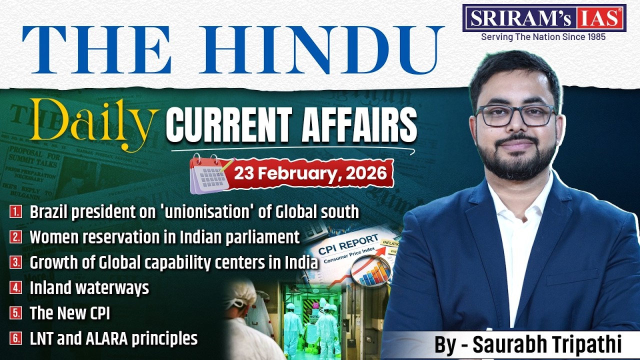 Current Affairs Daily Hindu Analysis | Hindu Newspaper Today #thehindu #currentaffairs| SRIRAM's IAS