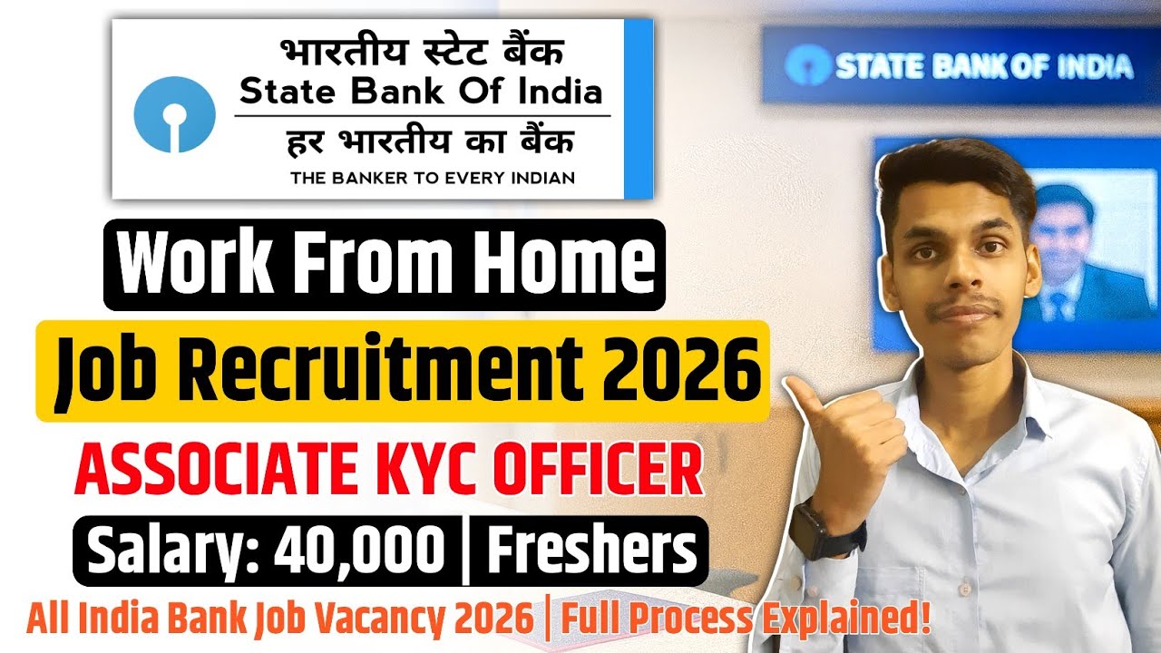 SBI Card Recruitment 2025 🔥 | SBI Card Work From Home Jobs | Upcoming Govt Jobs | SBI Card Jobs|#sbi