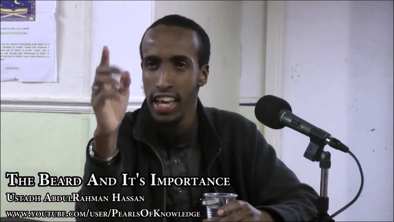 The Beard And It's Importance | Ustadh AbdulRahman Hassan