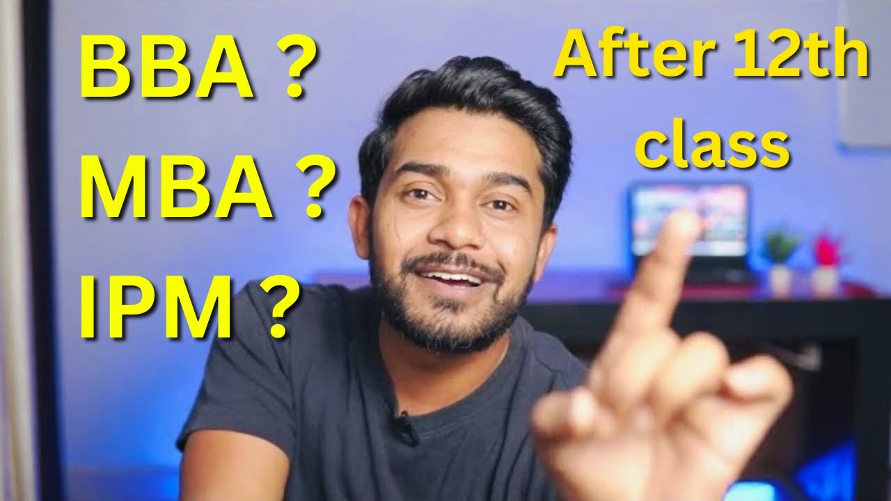 BBA MBA IPM after 12th | best courses 🔥