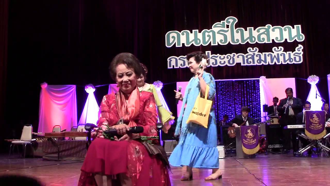 ชีวิตฉันขาดเธอไม่ได้ - วิหคเหิรลม - ลินจง บุนนากรินทร์