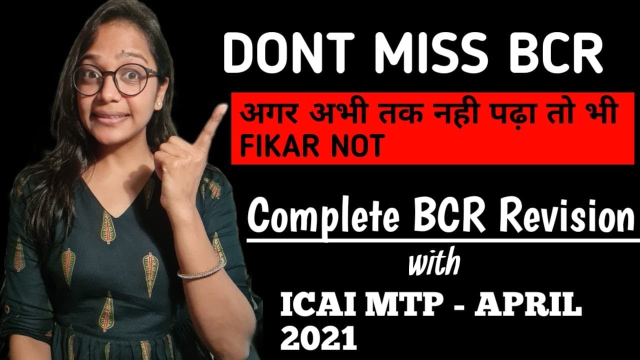 Full BCR Paper Attempt : July 2021
