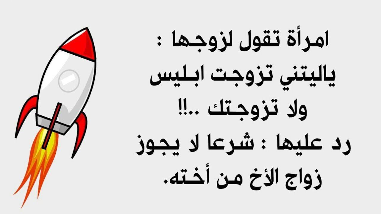 أقوى الردود المحرجة عبر التاريخ | الجزء 2