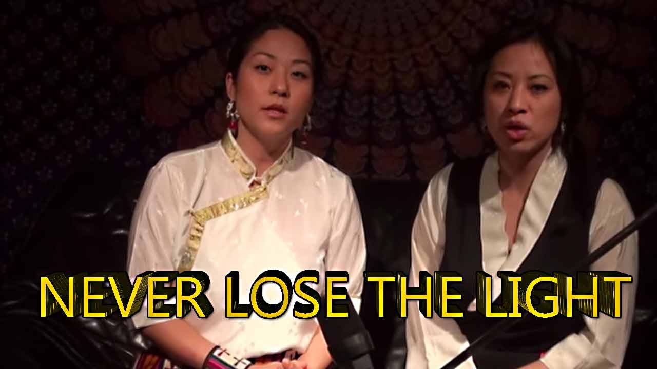 Never Lose the light Trinkhor V