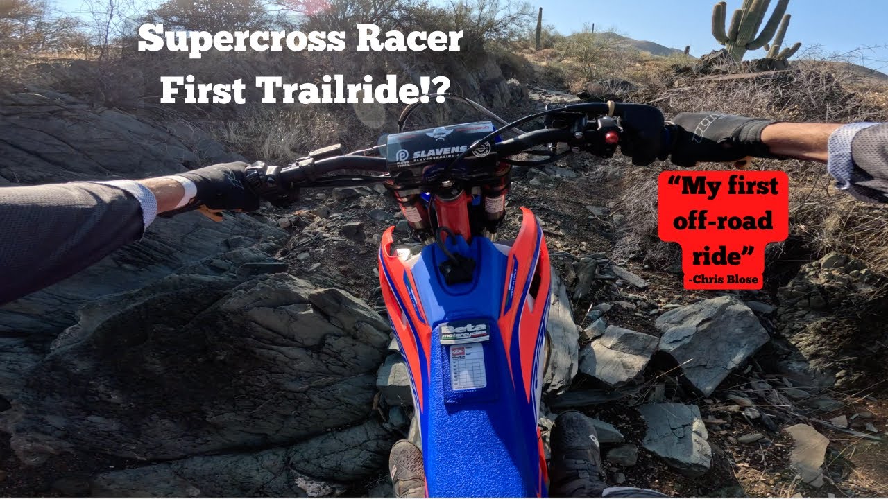 Max Gerston | Chris Blose's First Trail Ride