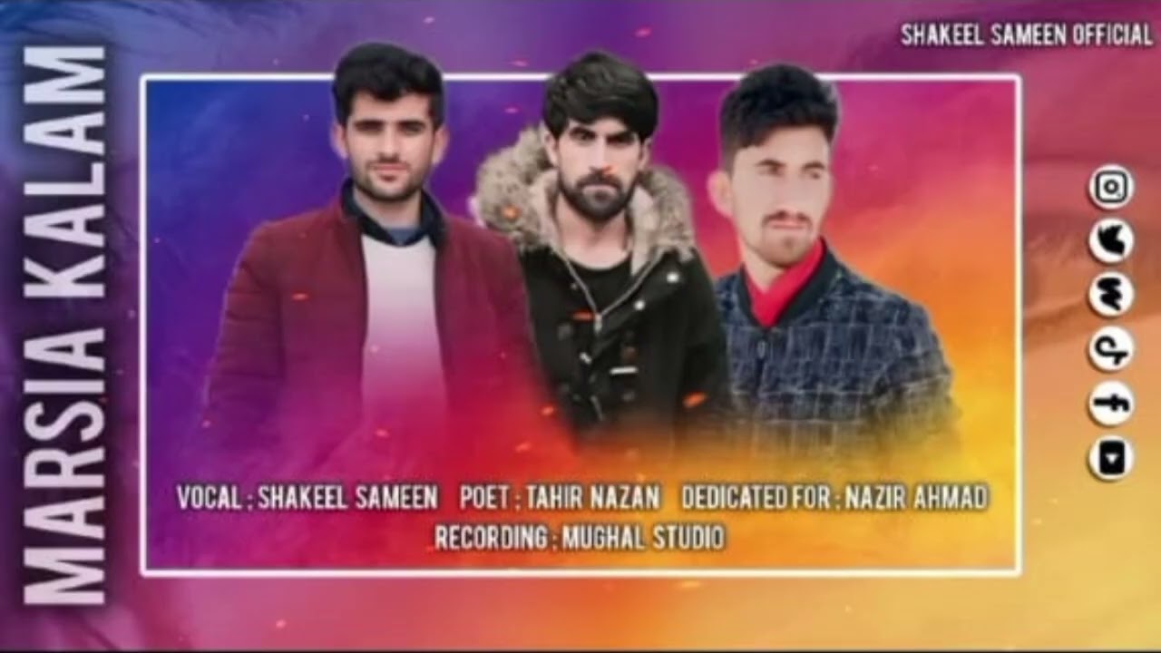 Khowar Marisa Song || Singer : Shakeel Sameen || Chitrali New Song 2026
