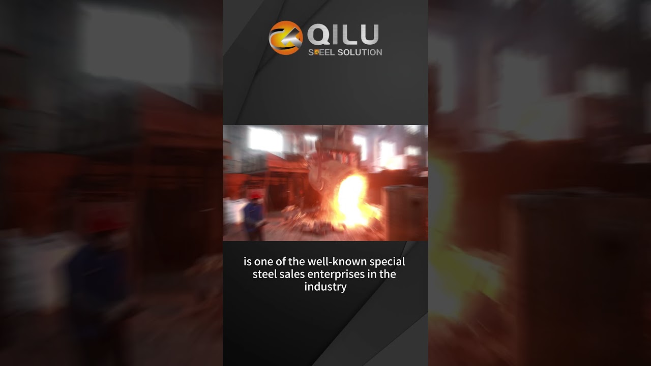 SHANDONG QILU INDUSTRIAL CO.,LTD #trade #steel