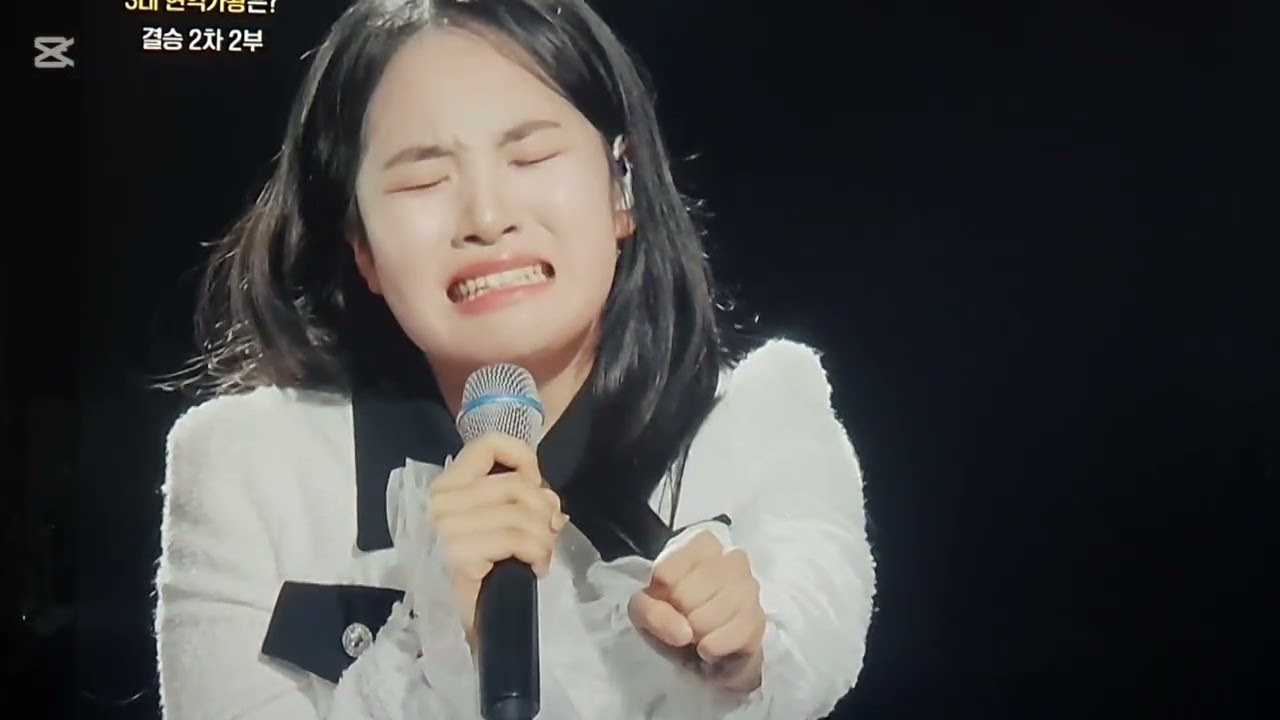 현역가왕3결승                          김태연 어메