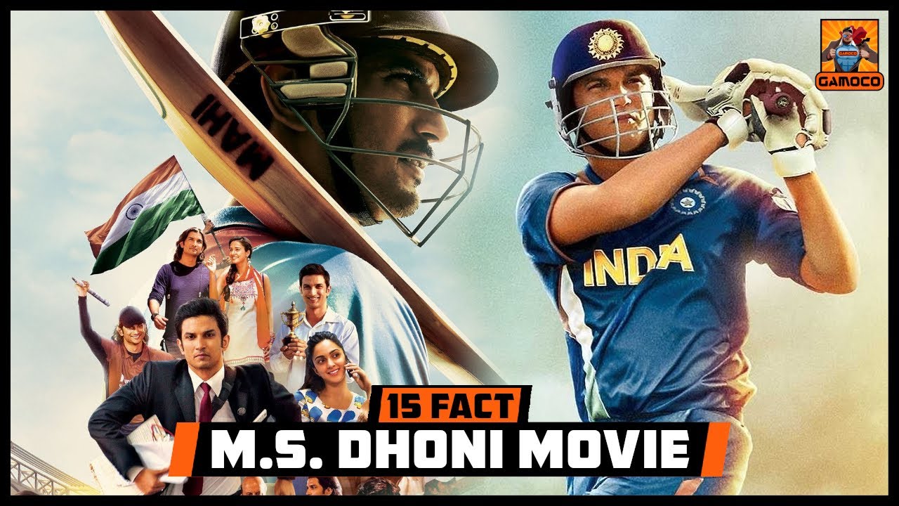 15 Awesome M.S. Dhoni: The Untold Story Movie Facts | @GamocoHindi