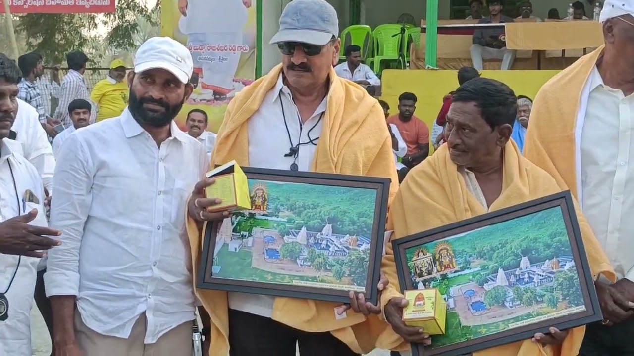 #మహానంది బండలాగుడు పోటీలను విజయవంతంగా నిర్వహించినందుకు మహానందికమిటీని ఘనంగా సన్మానిచడం జరిగింది 