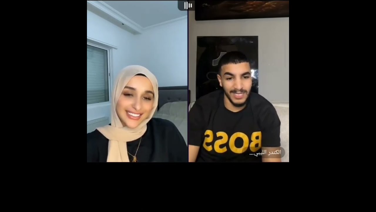 ضحى تقول لأ كندر ازا صار علي شي على ليف خطر وتسكر اليف لأ مين تدق بآل أردن يجيني😳رد كندر😱لأ مين يدق🥹