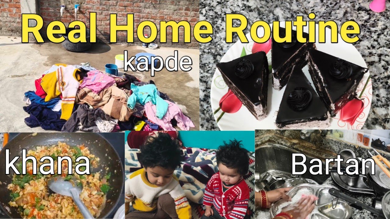 👉My Daily Home Routine Vlog | Kapde dhona, Bartan & Simple Cooking। @fauziahomevlogs 