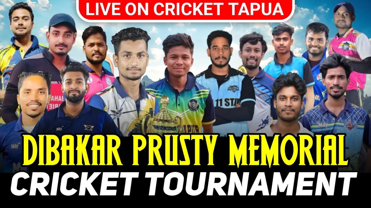 LIVE DIBAKAR PRUSTY MEMORIAL CRICKET TOURNAMENT 🛑🏏#CRICKET TAPUA