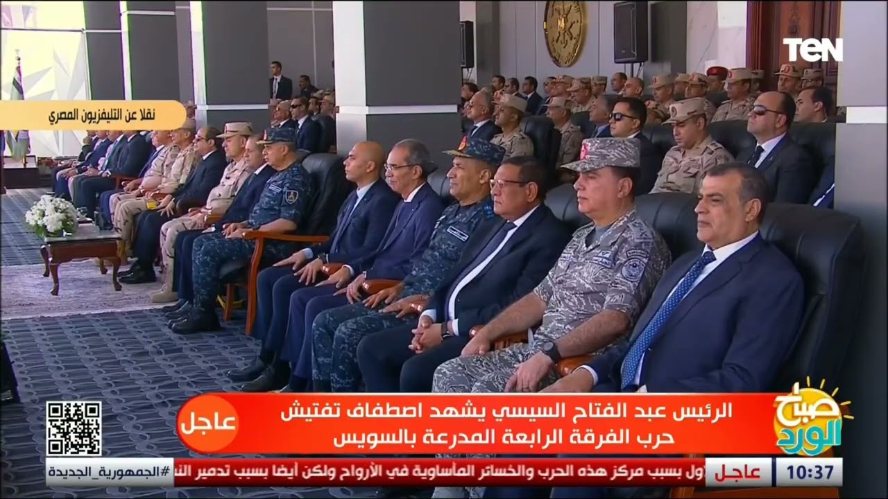 السيسي يشهد التوجيه الطبوغرافي لتفتيش الحرب من قائد الفرقة الرابعة المدرعة لواء أيمن عبدالمجيد عبدين