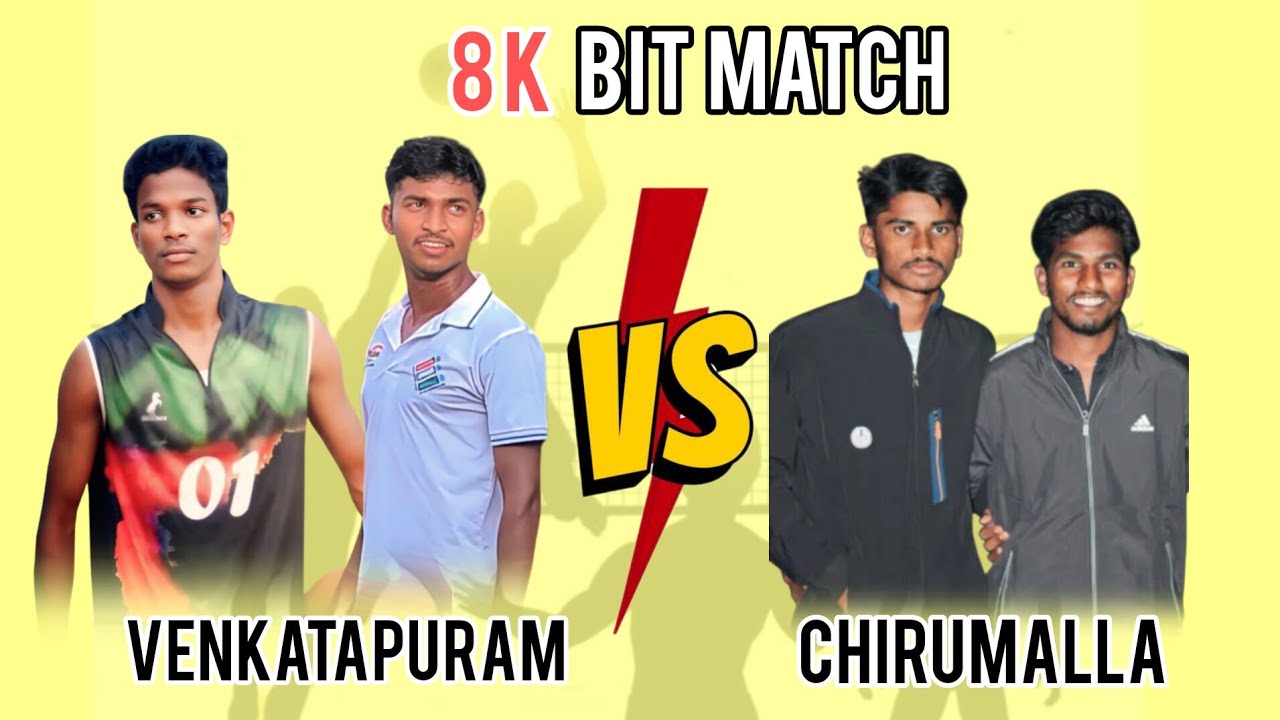 Venkatapuram ( VS ) Chirumalla 8k bet Match 🔥🏐 At (venkatapuram village 📍) 