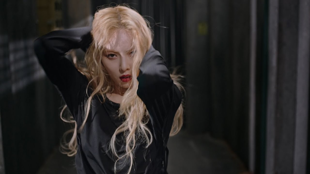 푸마X현아 DO YOU 캠페인 영상